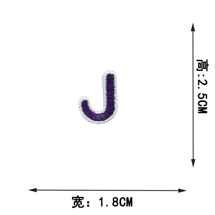 N829J