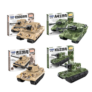 <span class=keywords><strong>1</strong></span>/93 WW2 Mini véhicule militaire armée E100 A41 KV2 Tiger King réservoir Construction modèle blocs de construction ensemble - Product Image 1