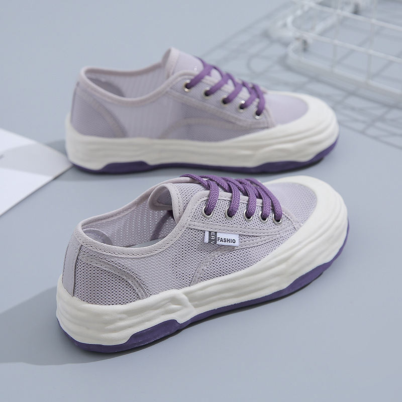 สีม่วง