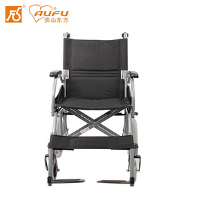 Silla de Ruedas Manual AUFU, Ligera, Plegable, de Acero, para Uso en Interiores y Exteriores, para Personas Mayores y con Discapacidad - Product Image 2