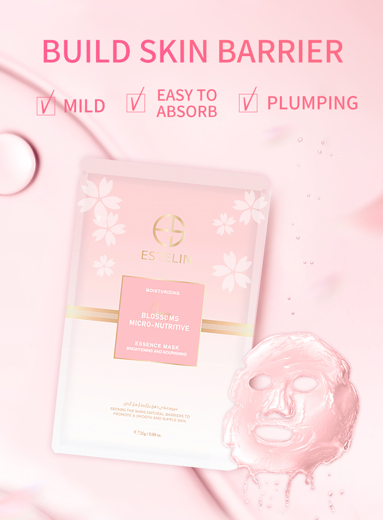 2022 New Design ESTELIN Cherry Blossoms Micro-Nutritive Brightening Facial Sheet Mask 25g*5pcs