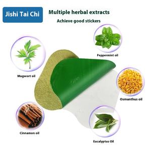 Jishi Tai Chi Mugwort Leaf Moxibustion Navelパッチ (ボディヒートセラピー用)-中国医学充電式バッテリークラスIメディカル - Product Image 3