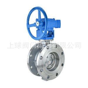 Up The Ball Stainless Steel Flanged Butterfly Valve D343W 16P Hard <b>Seal</b> Multi Layer Eccentric Turbine High Temperature - Product Image 1