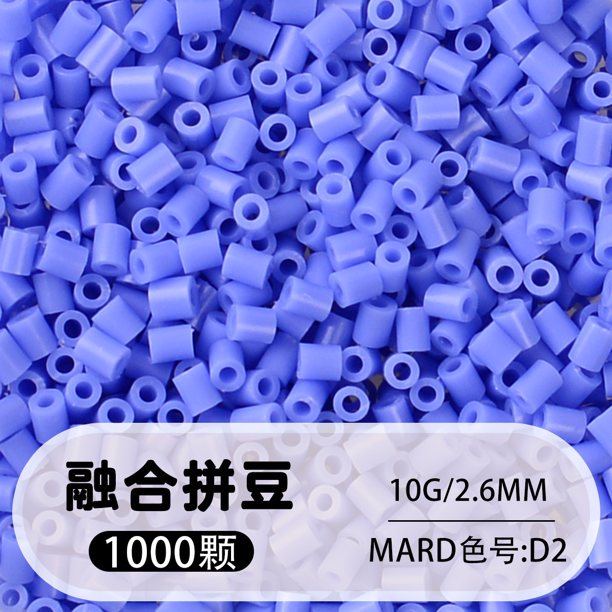 Sac des PCs 10g beads-d02-1000 de fusion de 26mm