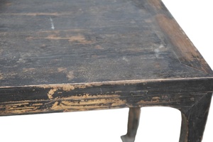 Trung Quốc Cổ Cũ Gốc Giao Diện Điều Khiển Khách Cổ Đồ Cổ Bảng - Product Image 3