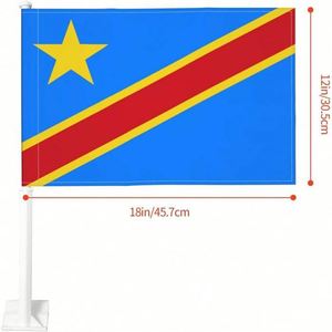 Venta al por Mayor de Banderas de Poliéster de la República Democrática del Congo de 30x45cm con Logotipo Personalizado, Clip para Ventana de Coche, Decoración para Vehículo - Product Image 4
