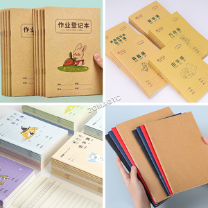 Máquina automática de impresión gráfica flexográfica en línea de 2 colores, máquina cortadora de papel, cortador de rollo a hoja para hacer cuaderno - Product Image 6