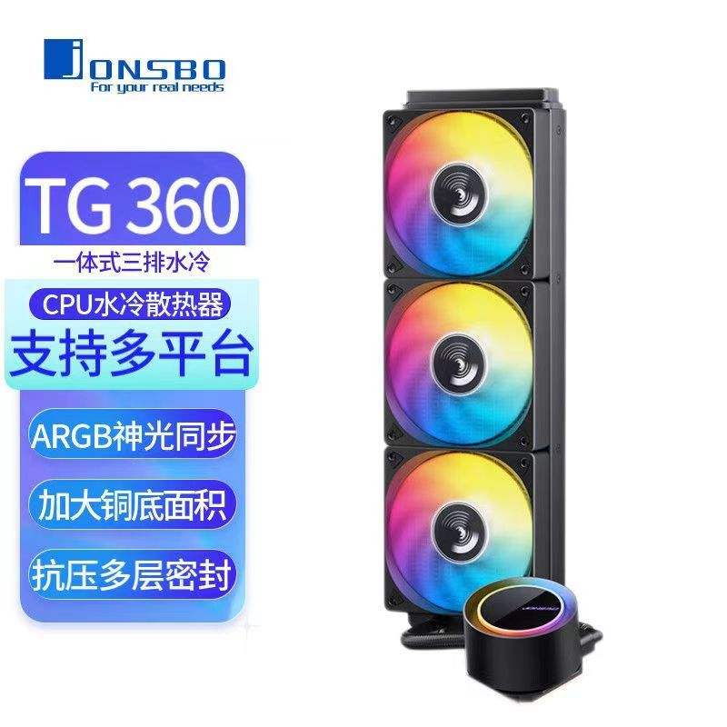 Tg360 (black)