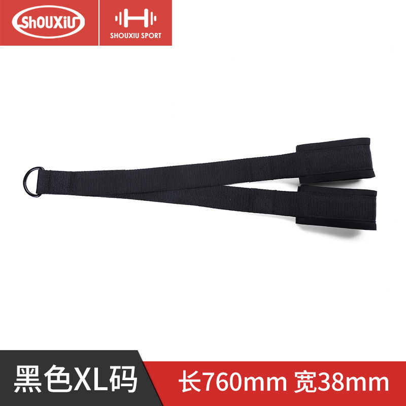 Noir, XL [Version avec coussinet en éponge] [Pas de logo] [Longueur 76 cm]