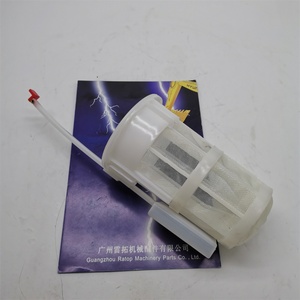 PC220-7 PC200-7 PC300-7ถังน้ำมันเชื้อเพลิงกรอง07056-18425 14X-04-21120 22U-04-21231 - Product Image 1