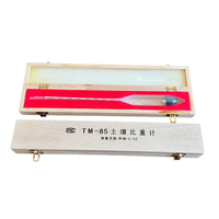Soil Density Hydrometer Analyzer Densitometer Float Gauge Certificated 0~60, -5~50