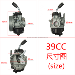 Карбюратор для 39cc 49cc 50cc 60cc 66cc <span class=keywords><strong>80cc</strong></span> 2-такт 4-такт <span class=keywords><strong>Mini</strong></span> Pocket <span class=keywords><strong>Bike</strong></span> ATV Dirt <span class=keywords><strong>Bike</strong></span> - Product Image 5