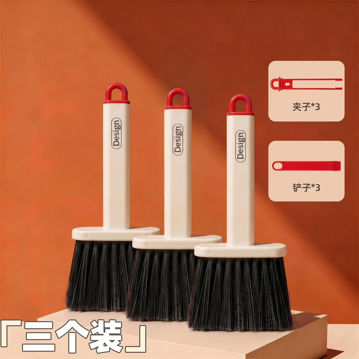 Mi Hong [มาพร้อมไม้พายและที่คีบ] 3 แพ็ค