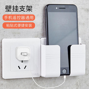 2025 Popular Multifunction Wall Phone <strong>Holder</strong> with Adhesive Mobile Charger <strong>Remote</strong> Control Stand a Smart Home Essential - Product Image 4