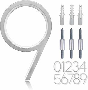 5 Inch Stainless Steel Self-Adhesive House Numbers - Modern Door Or Mailbox Address Numbers - Silver, Easy Install