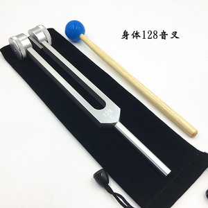 Diapason en alliage d'aluminium 136,1 Hz, diapason OM livré avec un sac en velours et un marteau de réglage, un instrument de méditation pour - Product Image 3