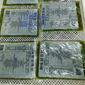 <span class=keywords><strong>Algues</strong></span> Wakame biologiques de qualité supérieure Chine aliments verts frais/séchés <span class=keywords><strong>algues</strong></span> hypocaloriques - Product Image 6