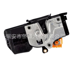 Actuador de Cerradura de Puerta Chevrolet 25876435 15806254 10340450 931140 Sistema de Cierre Centralizado - Product Image 4