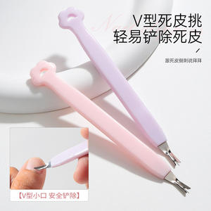 Lima de uñas LMLTOP 240 Grit rosa y morada reutilizable para el cuidado y modelado de uñas - Product Image 2