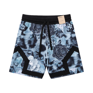 2526 Amerikanische Universelle Trainingshose, Modische Alltagskleidung Trendige Basketball-Shorts - Product Image 5