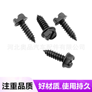 General Motors <b>Bumper</b> Rivet <b>Clips</b> C35 Iron Body Repair Fasteners For Replace Repair Q69 - Product Image 1