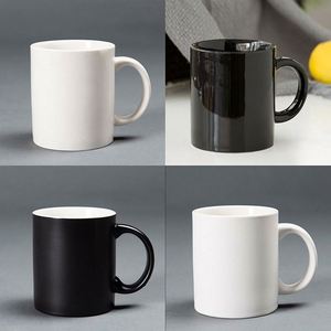 Taza de Cerámica de 11 oz para Fotos, Personalizada, Cambia de Color con el Calor, Sublimación por Transferencia Térmica - Product Image 2
