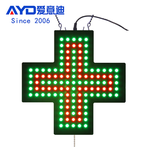 12*12 "resaltado <span class=keywords><strong>Led</strong></span> <span class=keywords><strong>farmacia</strong></span> Cruz pantalla interior acrílico <span class=keywords><strong>LED</strong></span> Cruz <span class=keywords><strong>farmacia</strong></span> signo verde rojo Europeo Cruz signo - Product Image 1