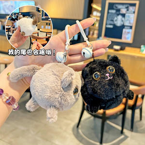 Porte-clés peluche mignon Zheng Yang avec queue qui bouge, imprimé UV portable, dessin animé créatif, cadeau pour femmes, sacs d'école, clés de voiture - Product Image 4