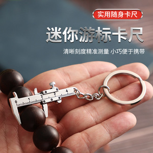Calibrador Vernier Mini Niu Xiang de 50 mm, Aleación de Zinc, Alta Precisión, Herramienta de Medición Portátil para Joyería - Product Image 3