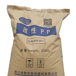 中国制造最畅销的回收改性PP复合聚合物原始颗粒