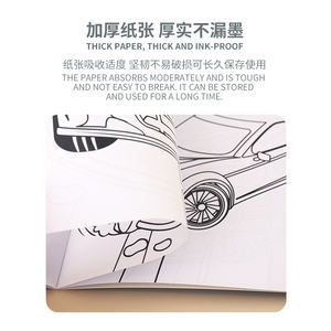 Livre de <span class=keywords><strong>coloriage</strong></span> Princesse KEYBABY : <span class=keywords><strong>Gâteau</strong></span> d'anniversaire, thème dessert, cadeau de voyage pour fille - Product Image 4