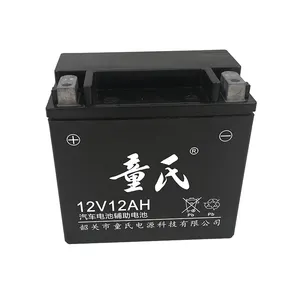China Factory Hersteller12v 12Ah Auto Start Wartung Kostenlose quadratische Autobatterie