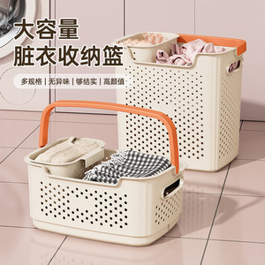 Laundry <b>Basket</b> Rectangle <b>Large</b> Capacity Durable Clothing Organizer For Bathroom Storage - Product Image 5
