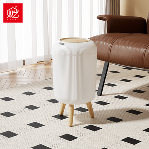 Shuangyi Smart Trash Can 10L Motion <b>Sensor</b> Living Room Waste <b>Bin</b> - Product Image 1
