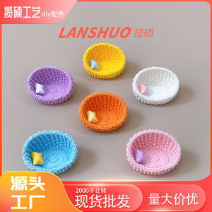 Ornement en résine pour lit de chat mignon, rond, en plastique, à faire soi-même, décoration d'intérieur, été 2024, origine Yiwu, motif animal, forme irrégulière - Product Image 2