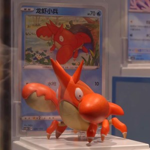 Collection de personnages de type eau des partenaires de combat officiels Pokémon Vol <span class=keywords><strong>2</strong></span> avec cartes à collectionner - Product Image 1