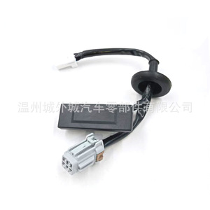 Botón de liberación de la manija del maletero BFLC 812601W230 para Kia Picanto Rio - Product Image 5