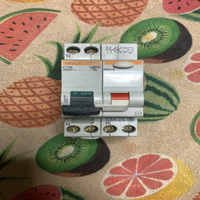 Plc Multi9 C16 230v Art. 19277 + Vigi 30ma for Warranty Product