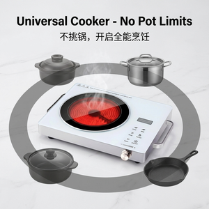 Table de cuisson électrique portable en céramique, compatible avec toutes les casseroles, cuisinière infrarouge à contrôle précis, pour fondue, barbecue, cuisine de fête, appareil électroménager - Product Image 2