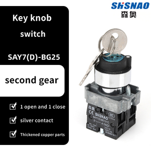 מתג מפתח הילוך 2/3 SHSNAO XB2-BG25 איכותי במחיר נמוך 10A מתכת ABS 1NO1NC - Product Image 2