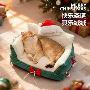 Plush, non-slip, soft <b>pet</b> bed/dog bed, suitable for all seasons, warm in winter. - Product Image 2