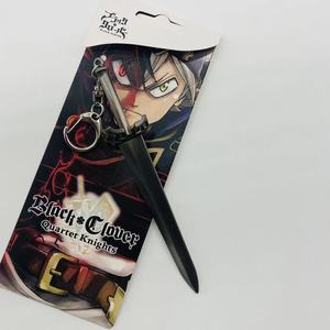 Llavero con Colgante de Cuatro Hojas de 20 Diseños de Anime Asta <span class=keywords><strong>Yuno</strong></span> Magic Knights, Joyería de Cosplay para Fans - Product Image 1