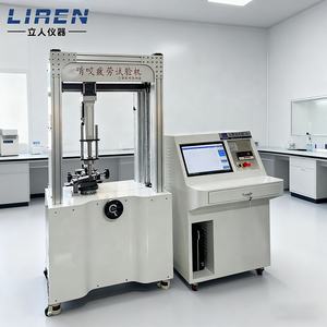 เครื่องทดสอบความล้าจากการกัดเครื่องทดสอบความเมื่อยล้าของฟันสุนัขจำลองเครื่องทดสอบความเมื่อยล้าของเล่นสัตว์เลี้ยงสำหรับกัดอุปกรณ์ทดสอบความเมื่อยล้า - Product Image 6