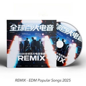 CD <span class=keywords><strong>REMIX</strong></span> con los 100 Mejores Sencillos EDM Globales del 2025 Compilación de EDM de Alta Energía con Músicas de Alta Calidad - Product Image 3