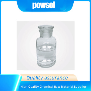 Suministro Powsol Heptanoato de alilo 142-19-8 ALLYL ENANTHATE - Product Image 2