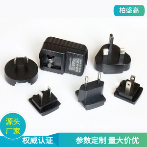 Universal Travel <b>Adapter</b> 5V 2.4A USB Charger With Multiple <b>Plug</b> Heads For International Use - Product Image 5