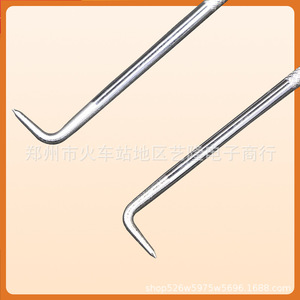 Other Washing Machine Impeller Pull <b>Hook</b> Inner Drum Repair <b>Tool</b> For Disassembly And Cleaning - Product Image 1