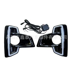 Feux antibrouillard LED Toyota Hilux Rocco avec feux de jour et clignotants, ensemble double éclairage pour mise à niveau 2016-2019 - Product Image 4
