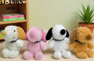 Gj-1965 Jouet en peluche pour chien, 14 cm, animal en peluche doux pour enfants, jouet suspendu unisexe - Product Image 2