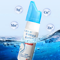 ZouRunAn Fizyolojik Tuzlu Burun Spreyi 70ml %0,9 NaCl Deniz Tuzu Suyu Burun Boşluğu Temizliği için Küresel Tedarik